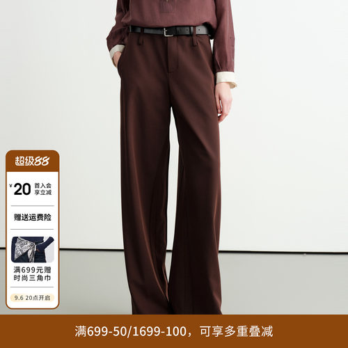 檀木色长裤