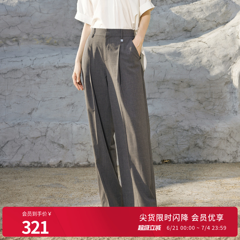 婉甸2025夏季新品极致灰阔腿裤长裤1242P19RS4