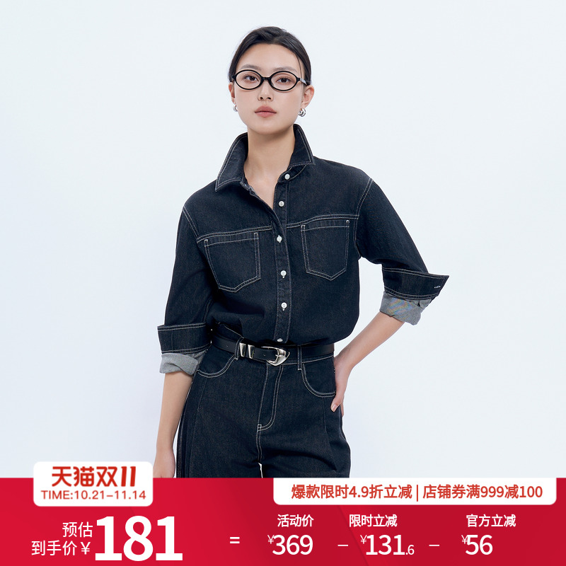 婉甸2025年秋季新品硬核黑复古牛仔风明线装饰长袖衬衫1243S08DS1