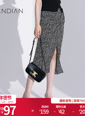 婉甸黑底气泡波点半身裙夏季一字腰头鱼尾型不对称裙摆1232K11RJC