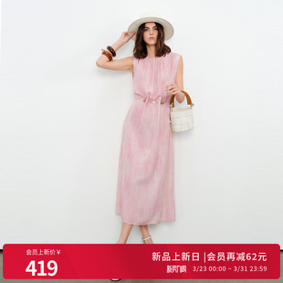淑女A字裙度假直筒裙连衣裙1252N28GS4 晕染无袖 婉甸2026夏季 新品