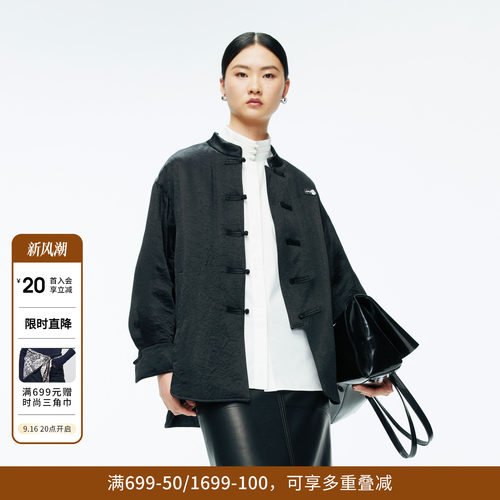 婉甸冬季黑色中长款蚕丝新中式国风气质外套1244R01DM1