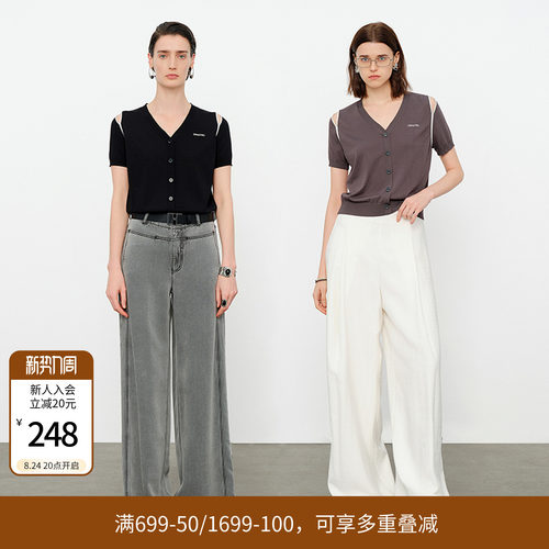 婉甸2026夏季新品黑色露肩撞色毛织针织短袖女假开衫1252W04RSA