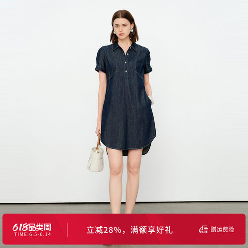 经典原色丹宁连衣裙