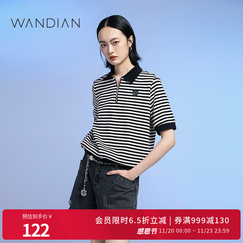 婉甸黑白细条纹拼接拉链套头短袖