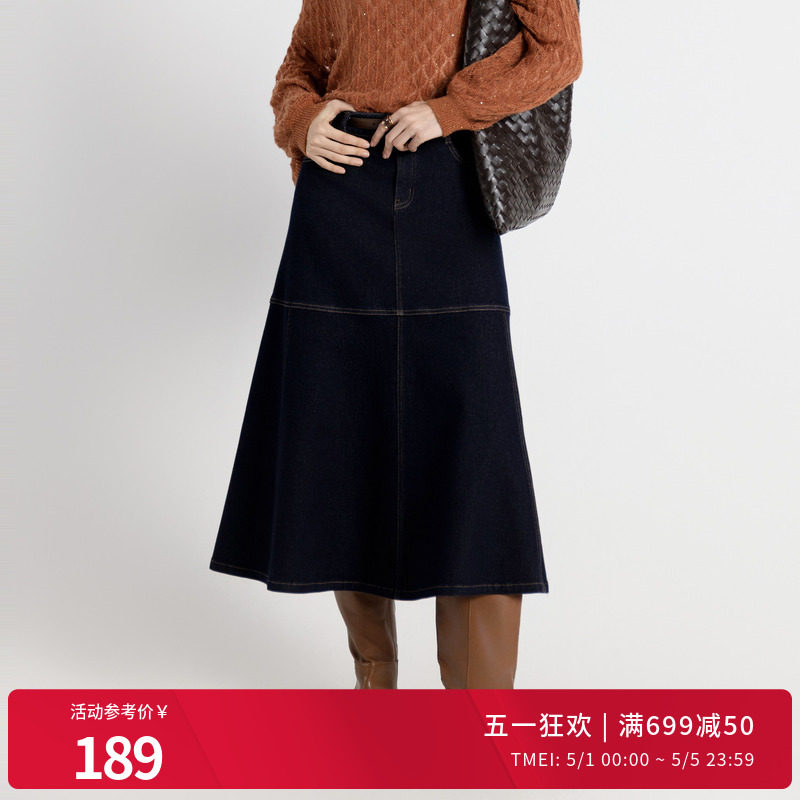 婉甸秋季复古靛蓝丹宁长裙牛仔半身裙1243K13MD4