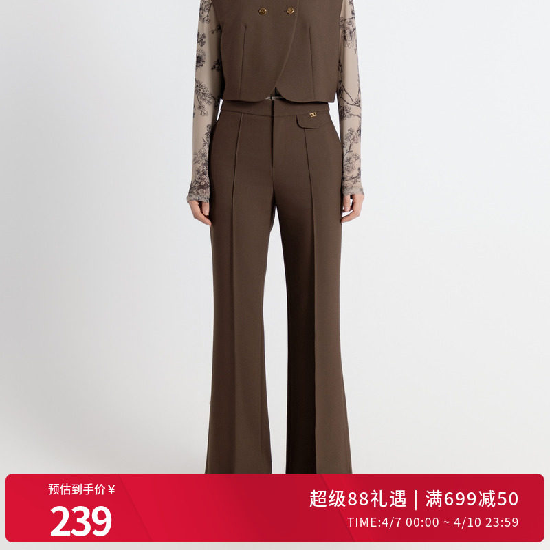 婉甸2025年秋季新品古巴棕喇叭裤微喇西裤1243P13MD3