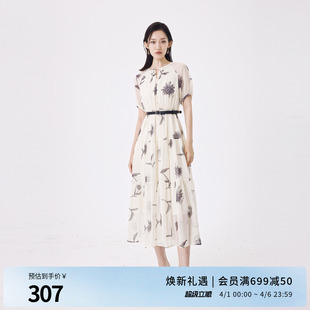 水墨向日葵印花短袖 连衣裙1242N23DY3 新品 婉甸2025夏季
