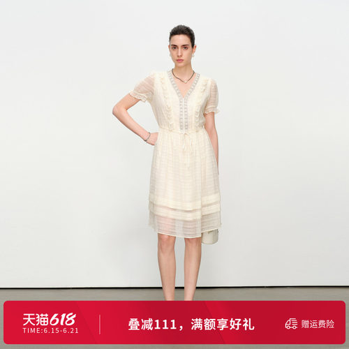 椰子奶白短袖连衣裙