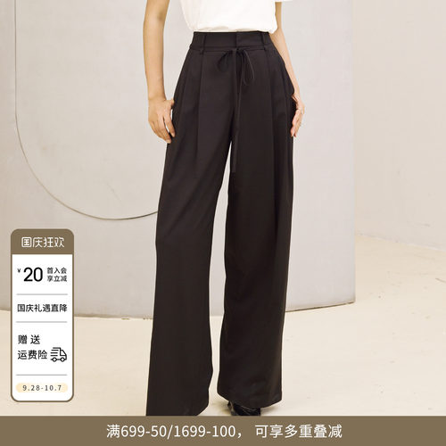 黑色阔腿裤
