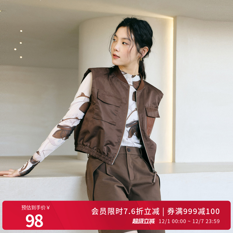 婉甸2025年秋新品网布印花打底衫直筒内搭马甲1243I01RX2YX