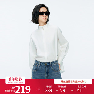 婉甸2025年冬季新品漂白中式长袖衬衫纯色立领女衬衣1244S01DM1