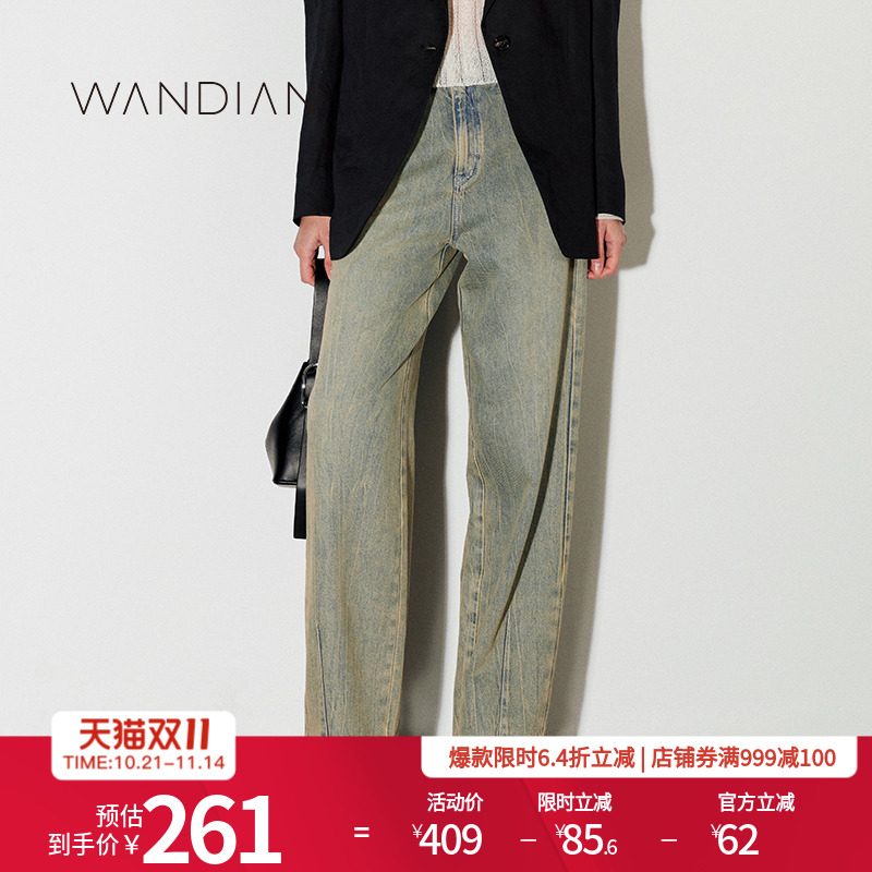 牛仔长裤直筒长款复古中腰