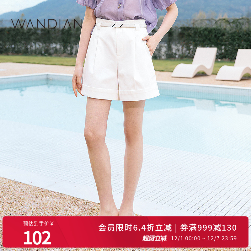 婉甸经典白色A版高腰休闲短裤夏季新品