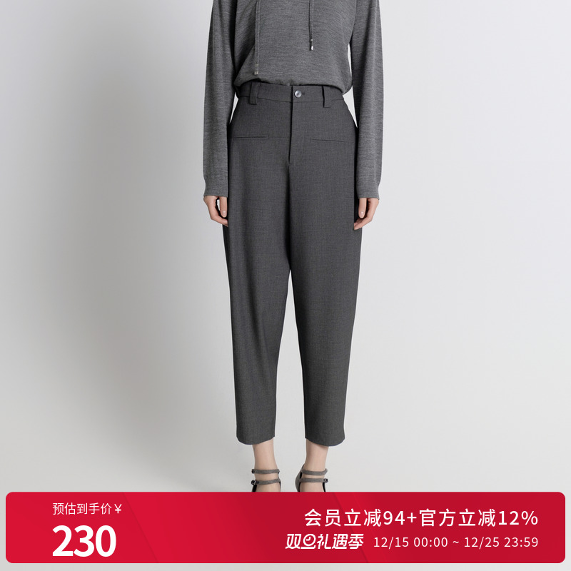 岩石灰哈伦长裤