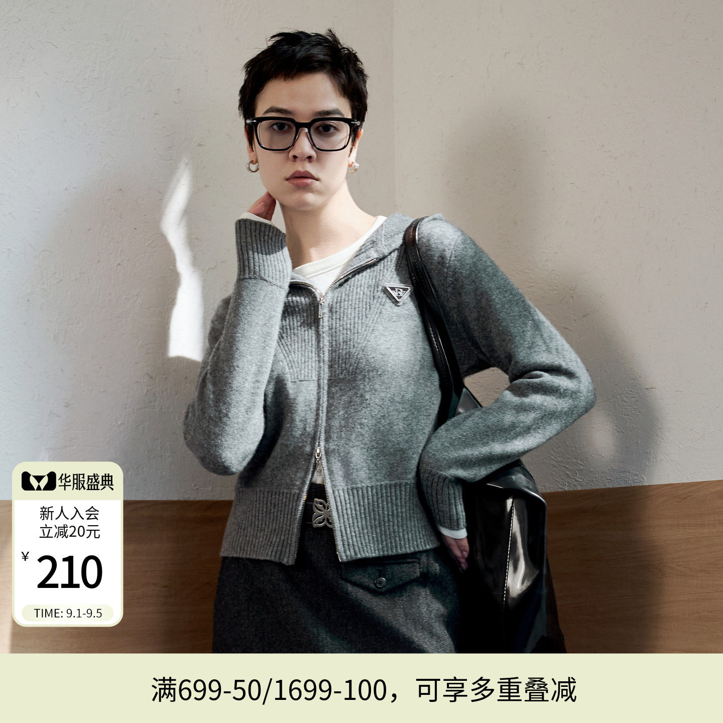 婉甸明星同款冬安可拉红连帽毛织开衫针织衫1244W29GS3图片