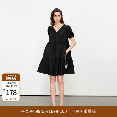 黑色/蓝色短袖连衣裙