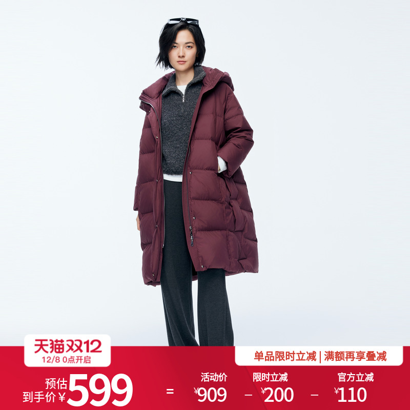 安可拉红保暖带帽加厚长款羽绒服