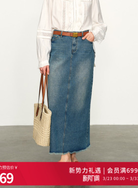 婉甸25年星云蓝丹宁H型长裙百搭高腰牛仔半身裙1241K15RX3