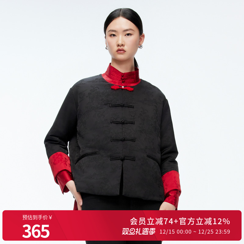 婉甸2025年冬季新品黑色暗纹提花蚕丝新中式棉服外套1244R05DM2