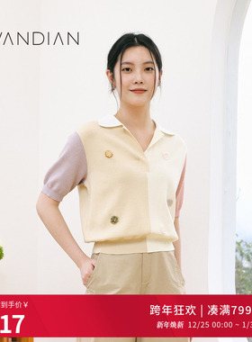 婉甸秋季日常休闲蜜桃粉杂色毛织套头衫上装1233W02R