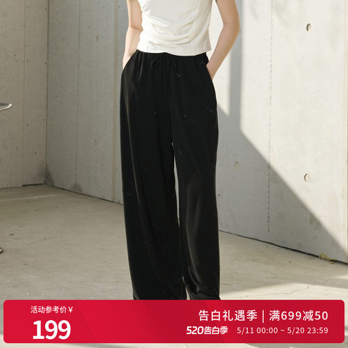 婉甸夏季黑色烫钻阔腿裤长款休闲裤1242P02SX1