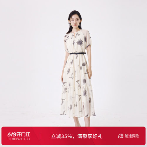 水墨印花短袖连衣裙