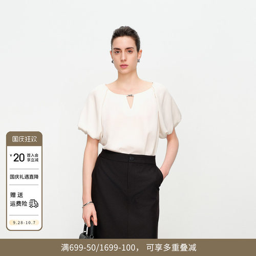 香草奶白套头上衣
