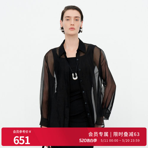 黑色真丝欧根纱衬衫
