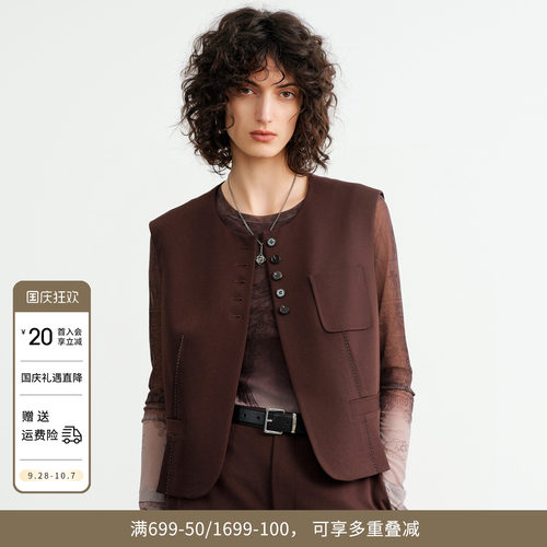 婉甸2026秋季新品檀木色短款标准版型商场同款马甲马夹1253V04DS2