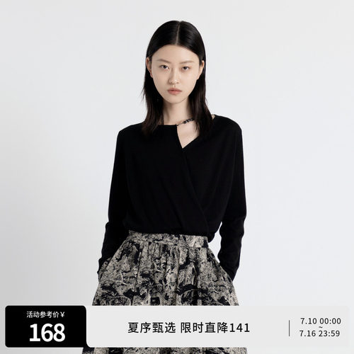 婉甸秋耀石黑长袖毛织套头衫长袖上衣针织衫1243W13RJ3