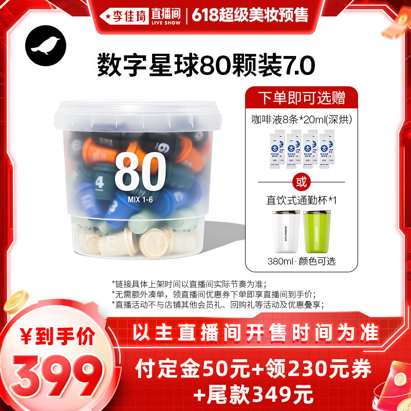 80�� 1-6�Ż��װ ���ٰ���������ڿ���80��