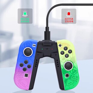 适用于任天堂joycon手柄Switch握把充电器左右手柄组合握把配件
