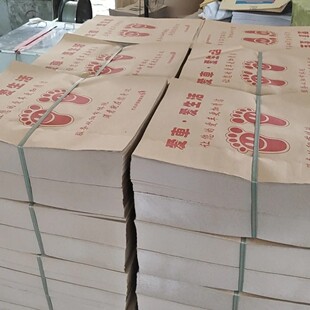 汽车一次性牛皮脚垫纸私家车洗车店防水纸脚垫垫脚纸脚踏纸脚踩纸