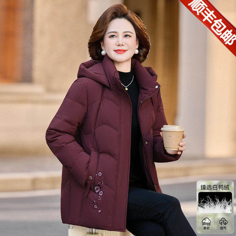 波斯登官网羽绒服女2026冬季妈妈装洋气提花加厚保暖中老年奶奶姥
