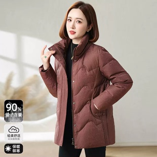 波斯登官网旗舰反季妈妈冬羽绒服女2026新款时尚中老年人提花宽松