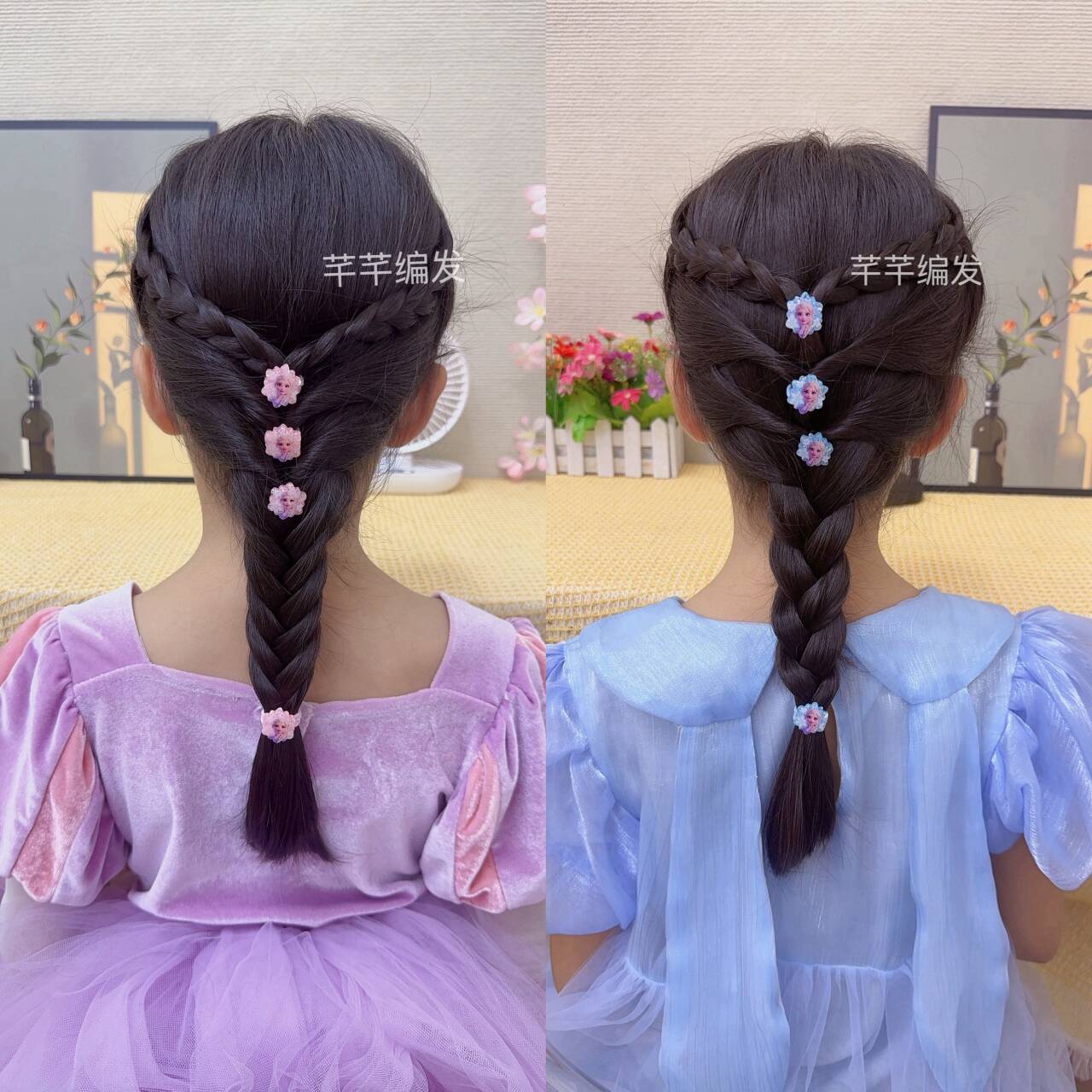 小女孩新蓝色艾莎公主发绳高弹皮筋