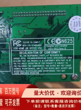 议价ATI3D工控显卡PN109-49800-10议价