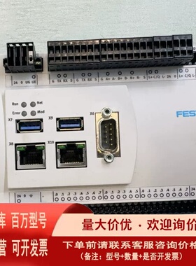 议价FESTO费斯托控制器CECC-X-M1型号4407603
