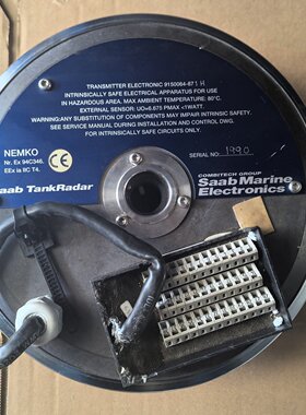 议价，Saab TankRadar 9150064-8