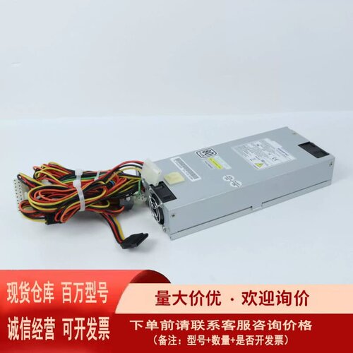 议价全汉工控机电源FSP400-601UG议价