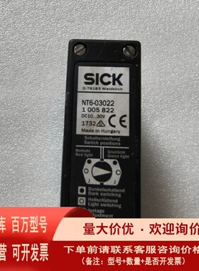 议价SICK西克色标传感器型号NT6-03022拆机下来