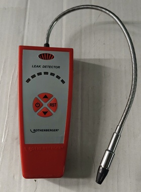 议价ROTHENBERGER ROLEAK PLUS R0873