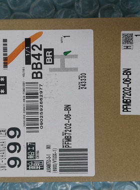 议价SMC流量开关PFMB7202-06-B，流量计