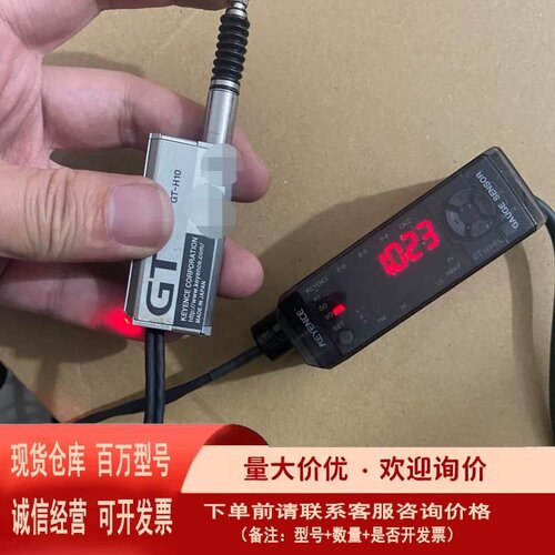 议价基恩士位移传感器GT-H10GT-71A一套拆机
