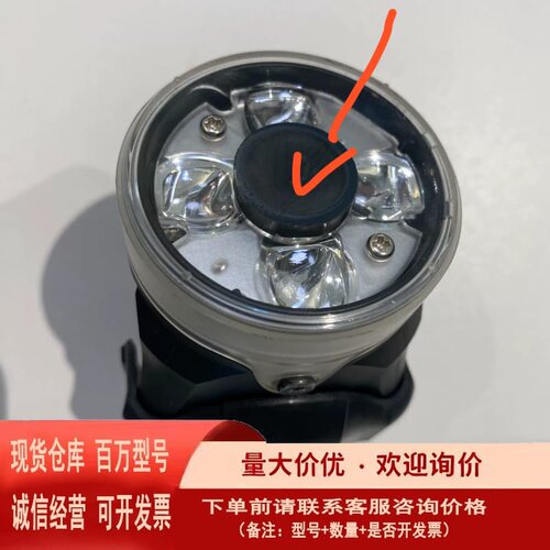 议价基恩士IV-500MA传感器带支架如图 本体包
