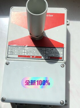 议价AMTRON UV-AME DETECTOR