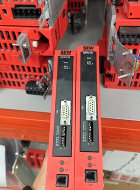 议价SEW赛威变频器板卡DP板卡DFP21B/U0H11B