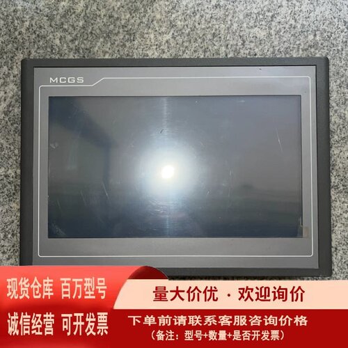 议价昆仑通泰触摸屏型号TPC1061TX,1台TPC1061