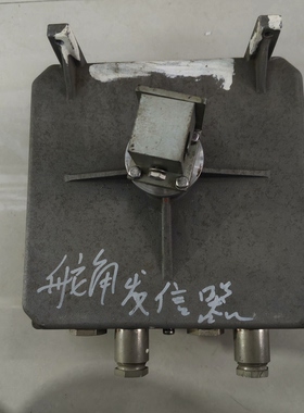 议价Raytheon Anschütz 101-532.NG00
